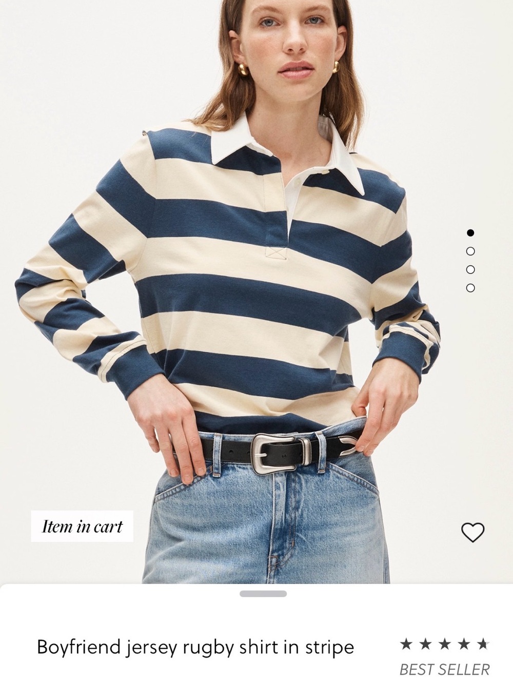NWT J. Crew Boyfriend Jersey Striped Rugby Shirt Ocean Sand, size medium